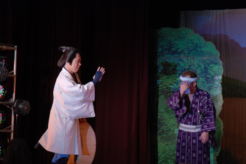 Spa&Resort Kujukuri Taiyou-No-Sato Chosi Екстер'єр фото