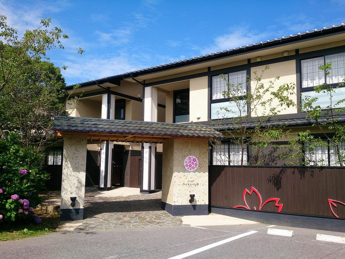 Spa&Resort Kujukuri Taiyou-No-Sato Chosi Номер фото